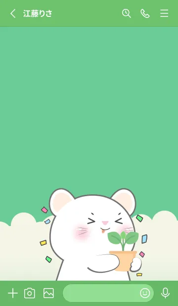 [LINE着せ替え] Simple White Mouse Love Green Color (JP)の画像2