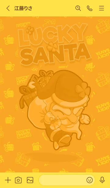 [LINE着せ替え] Lucky Santa [Yellow Theme]の画像2