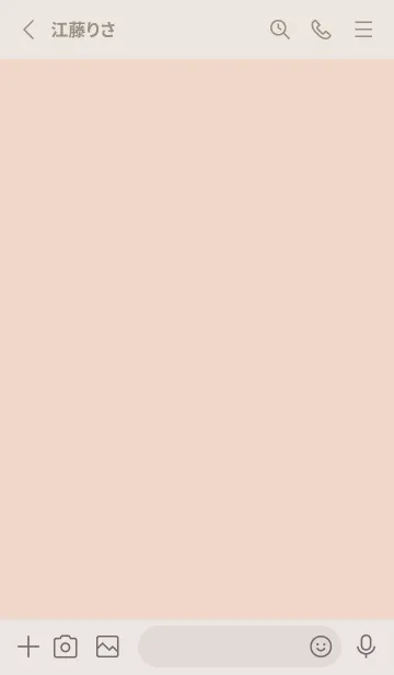 [LINE着せ替え] 超シンプル18<オレンジ>の画像2