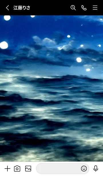 [LINE着せ替え] 夜の月 月の海 #DkBI_12。の画像2
