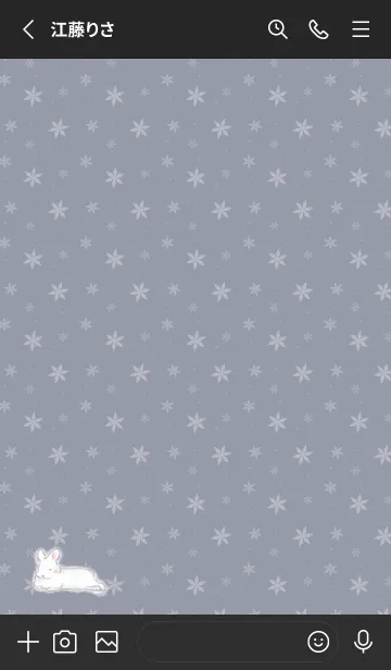 [LINE着せ替え] 夢見るうさぎ -グレー-の画像2