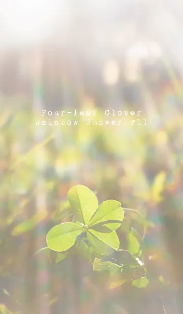[LINE着せ替え] 四つ葉のクローバーと虹のシャワー #11の画像1