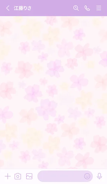 [LINE着せ替え] カラフル♪ハッピーな花模様・15の画像2