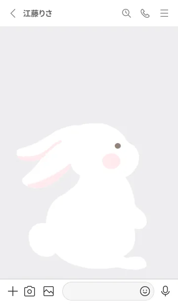 [LINE着せ替え] よこむきウサギの着せかえ/グレイの画像2