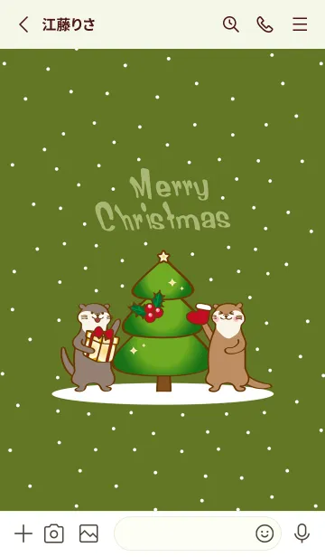 [LINE着せ替え] カワウソのクリスマス˙緑の画像2