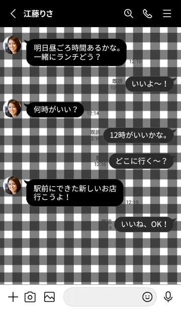 [LINE着せ替え] Gingham Check Black-SIMPLE 21の画像3