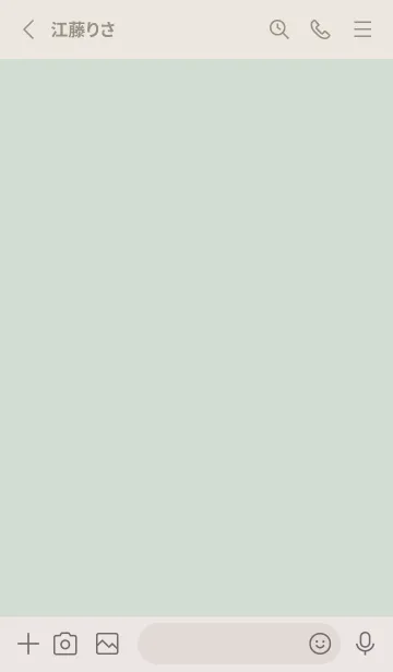 [LINE着せ替え] 超シンプル18<グリーン>の画像2