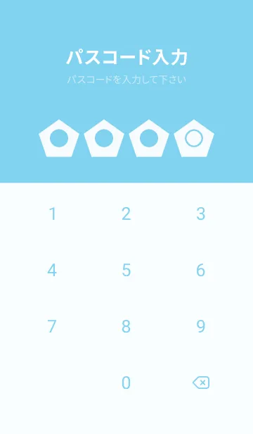 [LINE着せ替え] blue color I13の画像4