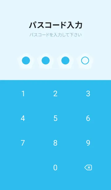 [LINE着せ替え] blue color I14の画像4