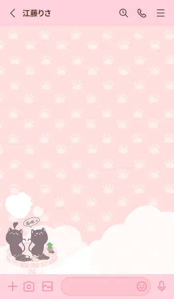 [LINE着せ替え] cat on platform J-light pink. Gray redの画像2