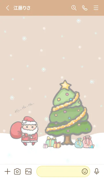 [LINE着せ替え] Happy Christmas J-milk brownの画像2