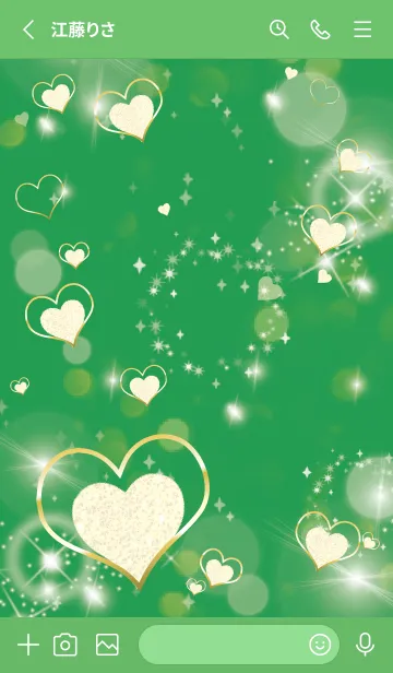 [LINE着せ替え] 緑 : 恋愛運上昇！ Snow heartの画像2