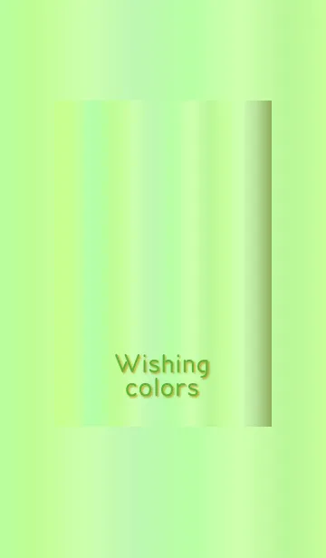 [LINE着せ替え] Wishing colors4の画像1