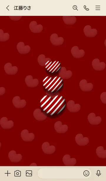 [LINE着せ替え] Christmas - Heart 2の画像2