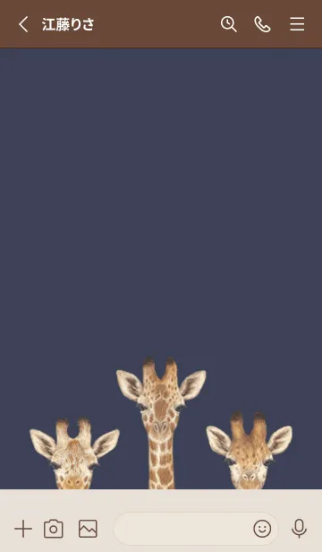 [LINE着せ替え] ANIMAL - キリン - ダスティネイビーの画像2