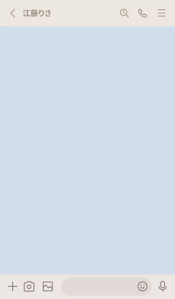 [LINE着せ替え] 超シンプル18<ブルー>の画像2