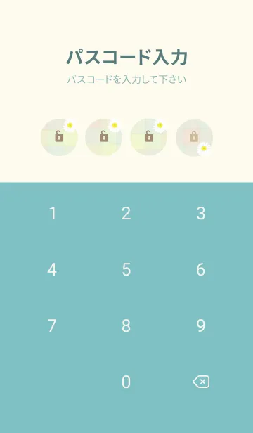 [LINE着せ替え] チェック柄 ガーベラ2の画像4