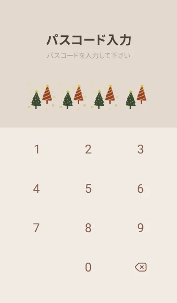 [LINE着せ替え] SIMPLE TREE -くすみクリスマスカラー-の画像4