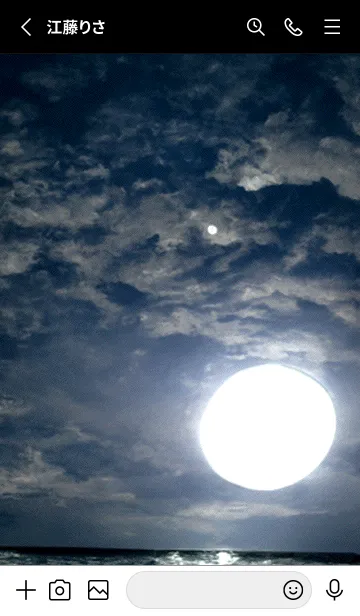 [LINE着せ替え] 夜の月 月の海 #DkBI_4。の画像2