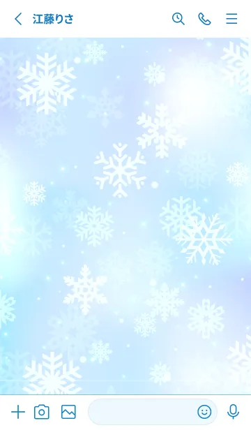 [LINE着せ替え] Snow Crystal-BLUE.MEKYM 12の画像2