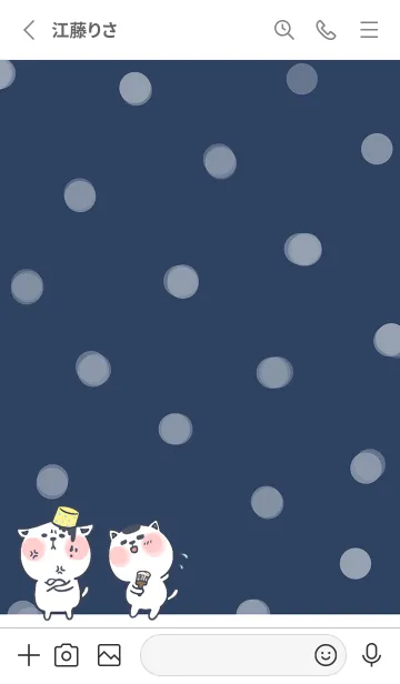 [LINE着せ替え] Naughty Kitten J-Deep Indigoの画像2