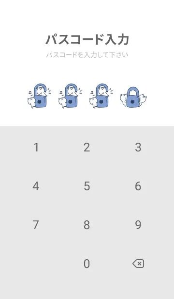 [LINE着せ替え] Naughty Kitten J-Deep Indigoの画像4