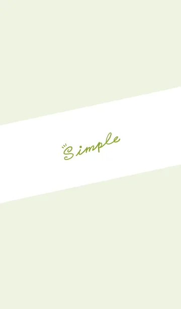 [LINE着せ替え] Simple Lines J-light lime greenの画像1