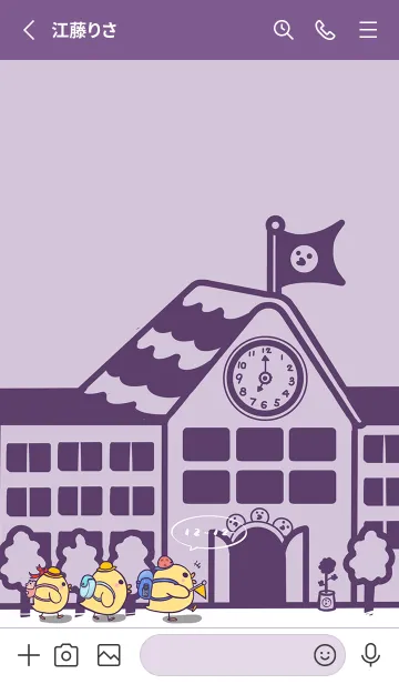 [LINE着せ替え] Duckling school fun J-Purple Taro Crispの画像2