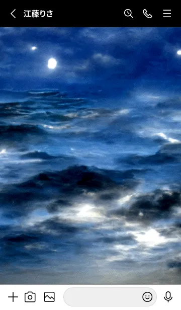 [LINE着せ替え] 夜の月 月の海 #DkBH_30。の画像2