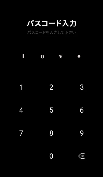 [LINE着せ替え] Starry Sky Love Theme..75の画像4