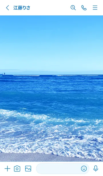 [LINE着せ替え] VAST OCEAN SUMMER.HAWAII 14の画像2