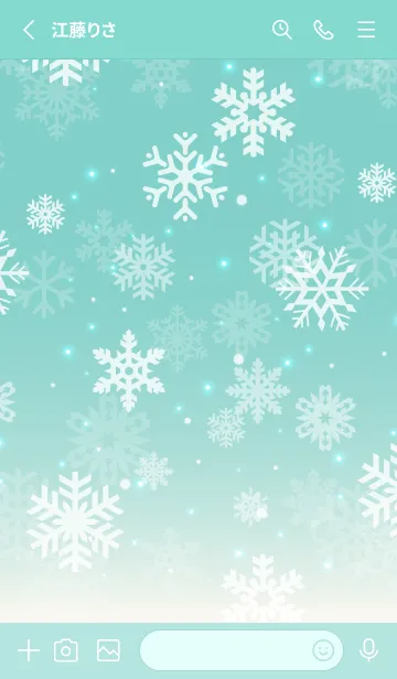 [LINE着せ替え] Snow Crystal-EMERALD GREEN.MEKYM 12の画像2