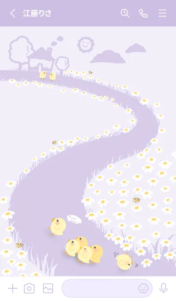 [LINE着せ替え] quack...keep up！J-grayPurple.Gray purpleの画像2