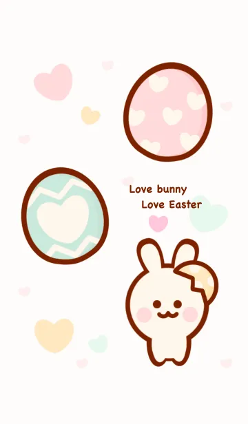 [LINE着せ替え] Cute bunny Cute Easterの画像1