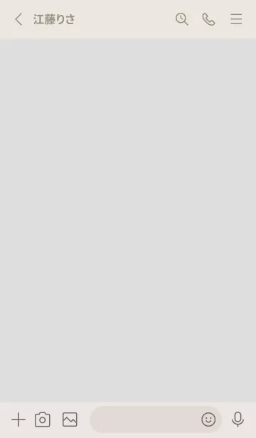 [LINE着せ替え] 超シンプル18<グレー>の画像2