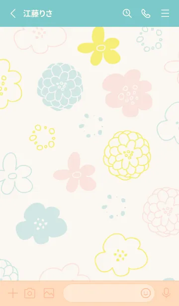 [LINE着せ替え] 花 シック3の画像2