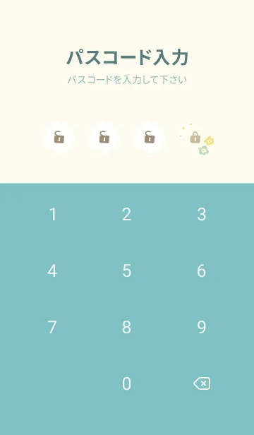 [LINE着せ替え] かわいい 北欧風 お花 チェック13の画像4