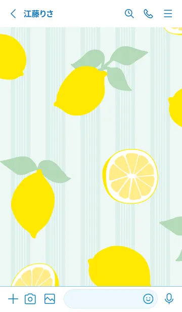 [LINE着せ替え] レモン、レモン、レモン5の画像2
