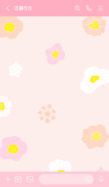 [LINE着せ替え] かわいい3色花20の画像2