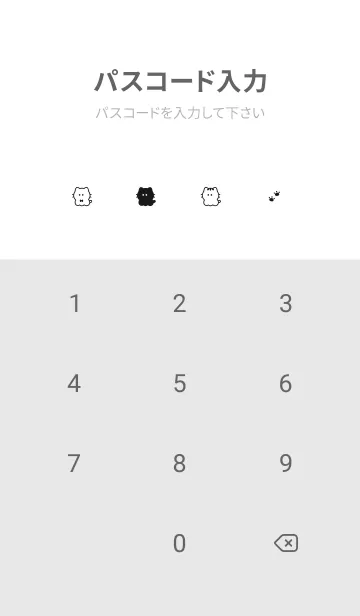 [LINE着せ替え] 小さな猫。白と黒の画像4