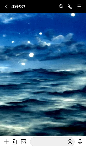 [LINE着せ替え] 夜の月 月の海 #DkBI_25。の画像2