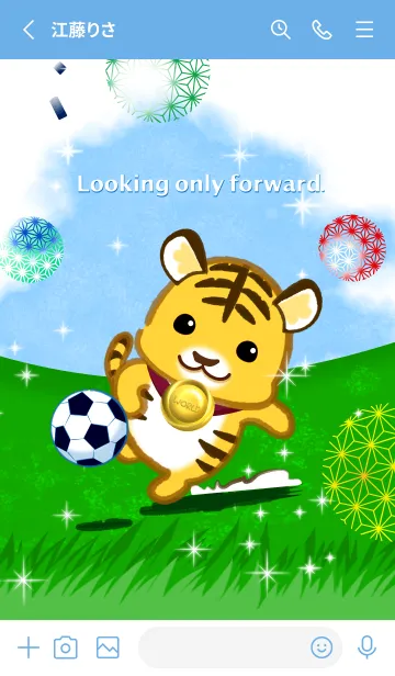 [LINE着せ替え] サッカー（寅、金メダル）の画像2