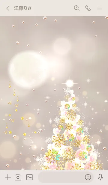 [LINE着せ替え] 金運恋愛運急上昇☆煌めきのクリスマス☆6の画像2