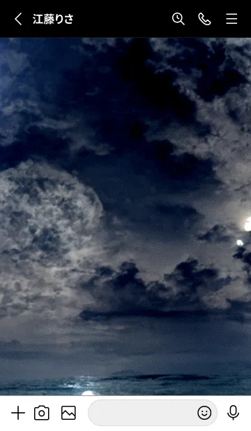 [LINE着せ替え] 夜の月 月の海 #DkBI_23。の画像2