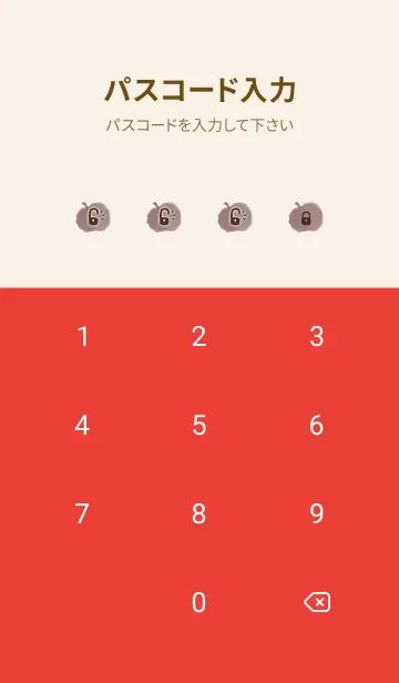 [LINE着せ替え] Smudged apple-gray red (Red4)の画像4