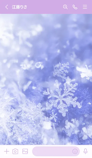 [LINE着せ替え] 雪の結晶 #6の画像2