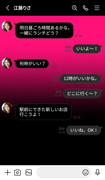 [LINE着せ替え] Black & Neon Pink Theme V3 (JP)の画像3