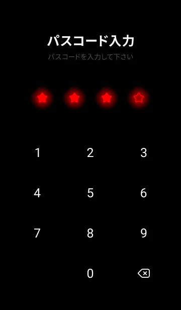 [LINE着せ替え] Red Neon Theme V3 (JP)の画像4