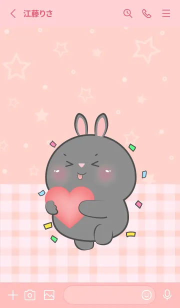 [LINE着せ替え] I Love U Cute Black Rabbit Theme (JP)の画像2