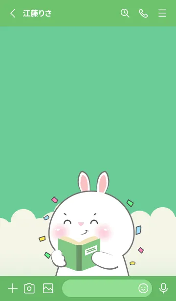 [LINE着せ替え] Simple White Rabbit Love Green Color(JP)の画像2